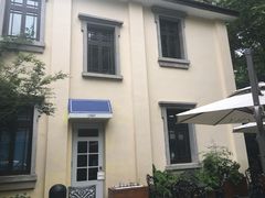 -也枫·小黄楼(南山路旗舰店)