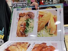-粤·向群饭店(泮塘路店)