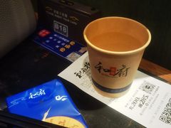 -和府捞面(天河领展广场店)