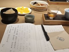 -隐溪茶馆(金虹桥店)