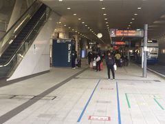 -中部国际机场