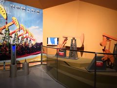-中国杭州低碳科技馆
