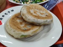 -庆丰包子铺(金沟河桥店)