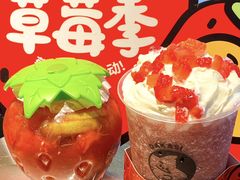 -大卡司DAKASI(连城新天地店)