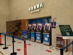 -万达影城(廊坊万达广场激光IMAX店)