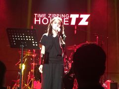 -TZ House音乐现场(茅台店)