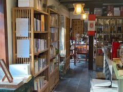 -甲乙丁書店·书茶咖·四合院