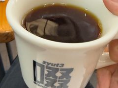 -无牌咖啡&酒馆