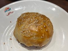 酥皮烤包子-巴依老爷新疆美食(牡丹园店)