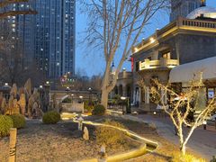 -卫鼎轩·曹公馆(鼓楼店)