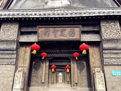 -保定会馆(红旗大街店)