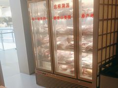 -赤火牛排(金狮广场店)