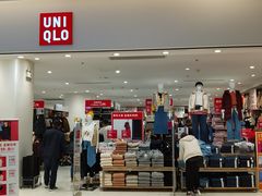 -优衣库(上海金桥国际商业广场店)