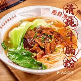登上舌尖2，叫醒湖南人的鱼粉！