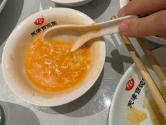 -百饺园(平山道店)