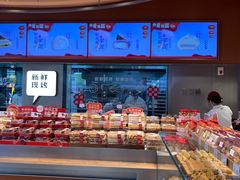 -詹记桃酥(包河万达店)