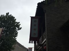 -水浒好汉城