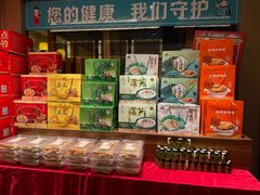 -老淮安·淮安菜(楚州大道店)