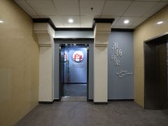 门面-淮扬印象(红莲大厦店)