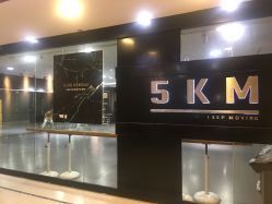 -5KM舞蹈街舞工作室