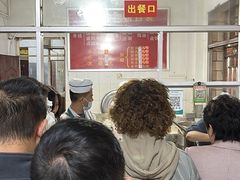 -丁记面馆(凤凰店)