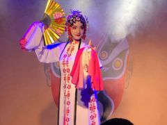 -盖碗儿梨园·变脸吐火·川剧(天府广场店)