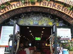 门面-申德勒加油站西餐厅(日坛路总店)