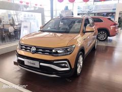 -北京真浩泰上汽大众4S店(石景山区店)