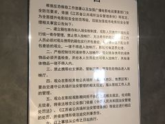 -橙天嘉禾影城(苏州印象城店)