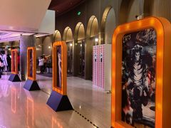 -交通银行前滩31演艺中心