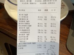 -九福楼大酒店