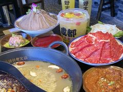 -冯校长老火锅(中联广场店)