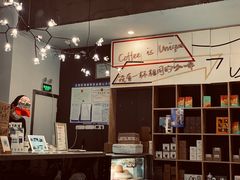 -Nectar One Cafe(勇烈路n1店)