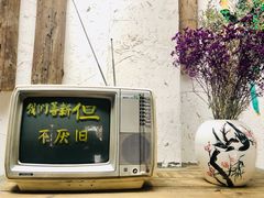 门面-土灶人家柴火鸡(彭州店)