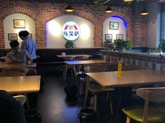 大堂-马艾萨中国兰州牛肉拉面(劲松店)