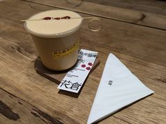 -花仓咖啡(祥安巷店)