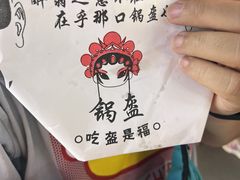 -韩国商品交易中心