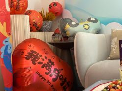 -和伊母婴护理中心·全套房(金山店)