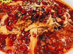 -鲁城往事(游客中心店)