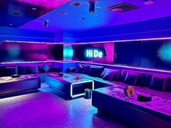 -海德温泉生活馆(朝阳大悦城店)