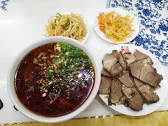 -兰州马子禄牛肉面(文景公园店)