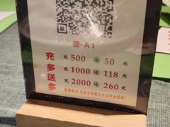 -全聚贤餐厅·湖北家常菜(沙湖店)