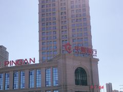 -华夏银行(哈尔滨分行营业部)