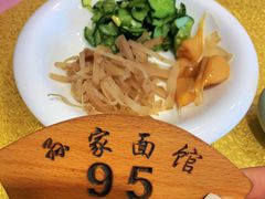 -孙家面馆(小康城店)