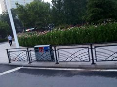 -汇泉广场