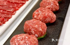 Hand-Beaten Beef Balls