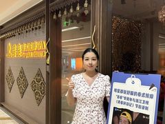 -菩泰·泰式草本按摩SPA(国大城市广场店)