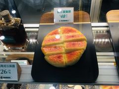 -猫王榴莲世家(三里屯SOHO商场店)