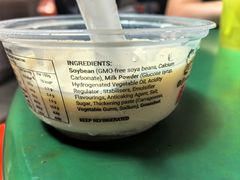 -老伴豆花(麦士威熟食中心店)