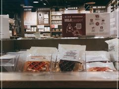 -MUJI无印良品(西单大悦城店)